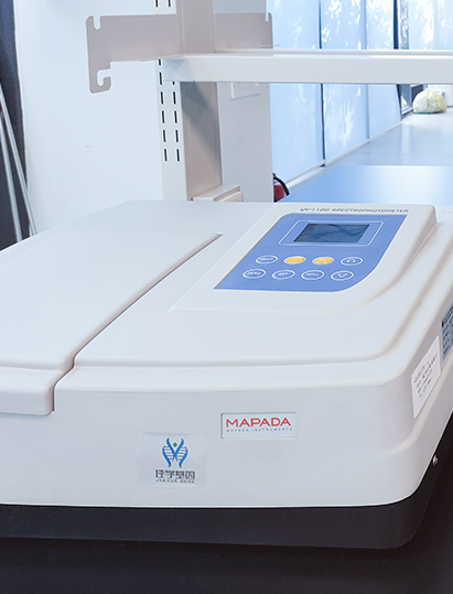 【佳学基因检测】重大疾病基因解码 【佳学基因检测】重大疾病基因解码