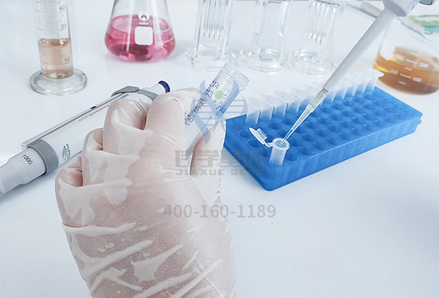 【佳学基因检测】在基因检测中什么是基因PANEL,什么是基因检测包? 【佳学基因检测】在基因检测中什么是基因PANEL,什么是基因检测包?