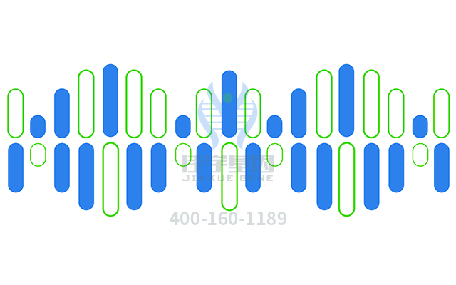 【佳学基因检测】多发性骨骺发育异常基因解码、基因检测的样品有区别吗？