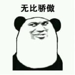 【佳学基因检测】基因检测的口碑为什么这么差? 【佳学基因检测】基因检测的口碑为什么这么差?