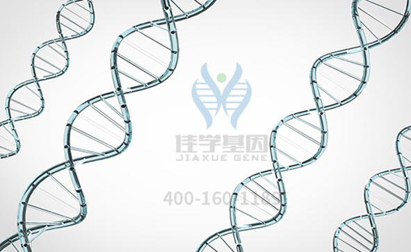 癌症真遗传?如果亲人患这四种癌,你要注意! 癌症真遗传?如果亲人患这四种癌,你要注意!