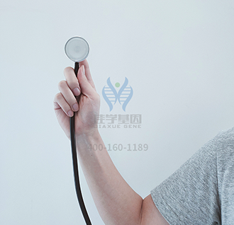 【佳学基因解码-基因检测】罕见病不再罕见,婚前、孕前、产前基因解码尤为重要 【佳学基因解码-基因检测】罕见病不再罕见,婚前、孕前、产前基因解码尤为重要