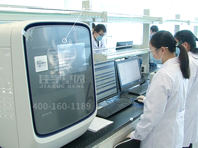 【佳学基因-基因检测】阿尔兹海默病患者有很高的患癌风险吗? 【佳学基因-基因检测】阿尔兹海默病患者有很高的患癌风险吗?