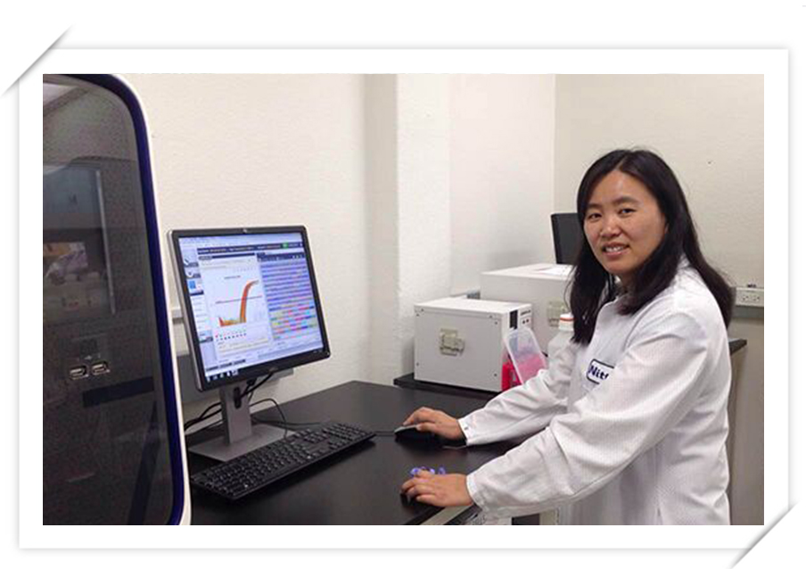 刘芸博士 刘芸博士