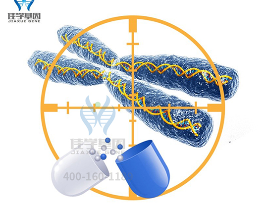 【佳学基因检测】妈妈疾病筛查存在GART突变，我会受到什么影响？