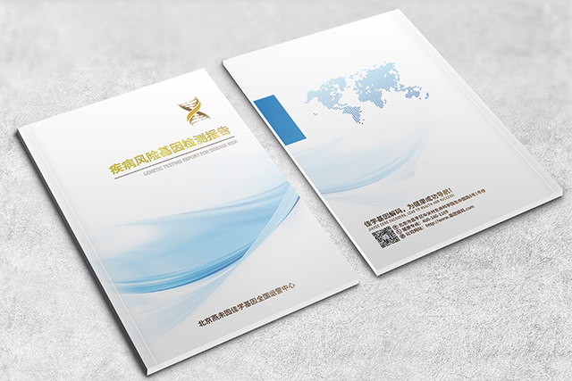 【佳学基因检测】FGF6基因序列有异沉常会引起什么健康风险