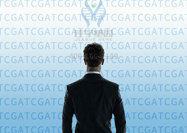 【佳学基因-基因检测】婴儿时就开始捏宝宝的鼻梁,听说这样的鼻梁会挺是真的吗? 【佳学基因-基因检测】婴儿时就开始捏宝宝的鼻梁,听说这样的鼻梁会挺是真的吗?