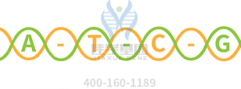 【佳学基因解码-基因检测】在中国90%的成年人患有牙周炎,有人称它为“沉默的杀手” 【佳学基因解码-基因检测】在中国90%的成年人患有牙周炎,有人称它为“沉默的杀手”