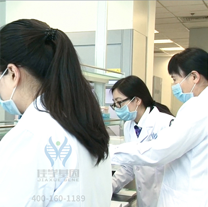 【佳学基因解码-基因检测】你知道吗?原来色盲眼中的世界是这样的 【佳学基因解码-基因检测】你知道吗?原来色盲眼中的世界是这样的