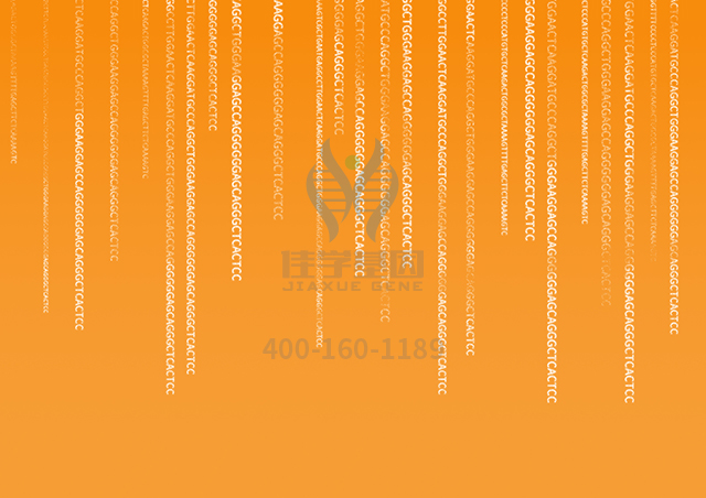 前言|肢带型肌营养不良基因治疗最新进展 前言|肢带型肌营养不良基因治疗最新进展