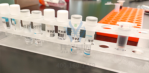 【佳学基因检测】云南省红河州基因检测解决方案研究机构 【佳学基因检测】云南省红河州基因检测解决方案研究机构