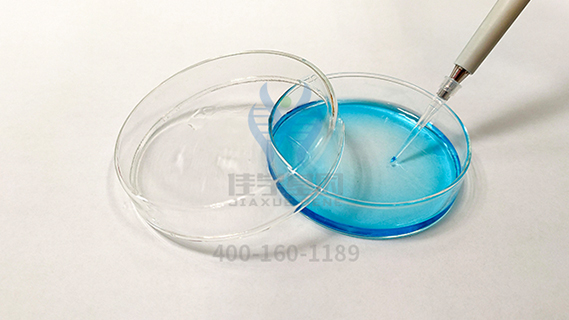 【佳学基因检测】浙江省绍兴市综合医院基因检测联络处
