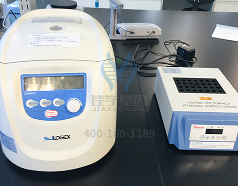 【佳学基因解码-基因检测】央视辟谣!所谓的“食物相克”是假的!转给父母看看! 【佳学基因解码-基因检测】央视辟谣!所谓的“食物相克”是假的!转给父母看看!